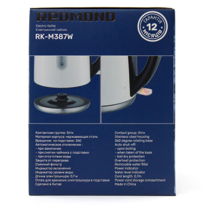 Электрочайник Redmond RK-M387W