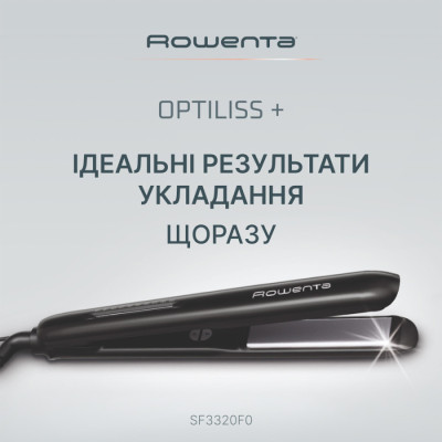 Выпрямитель для волос ROWENTA SF 3320F0