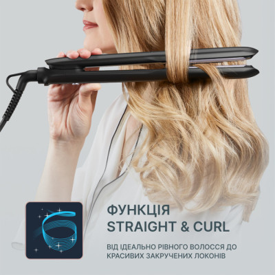 Выпрямитель для волос ROWENTA SF 3320F0