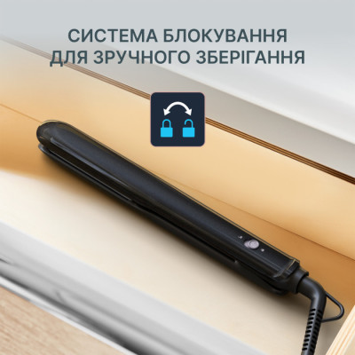 Выпрямитель для волос ROWENTA SF 3320F0