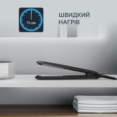 Выпрямитель для волос ROWENTA SF 3320F0