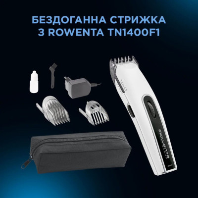 Машинка для стрижки ROWENTA TN 1400F1