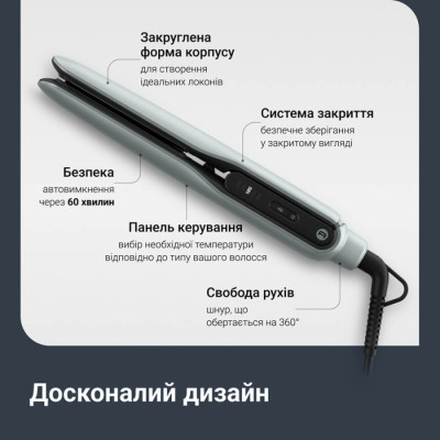 Выпрямитель для волос Rowenta SF5120E0