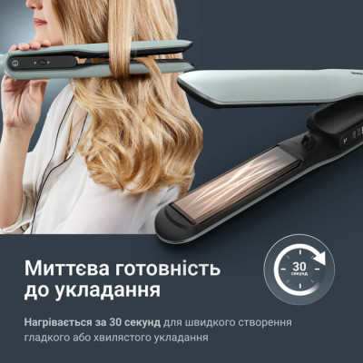 Выпрямитель для волос Rowenta SF5120E0