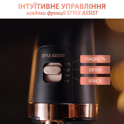 Фен-щітка Rowenta CF9620F0