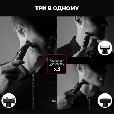 Тример Rowenta TN602LF0