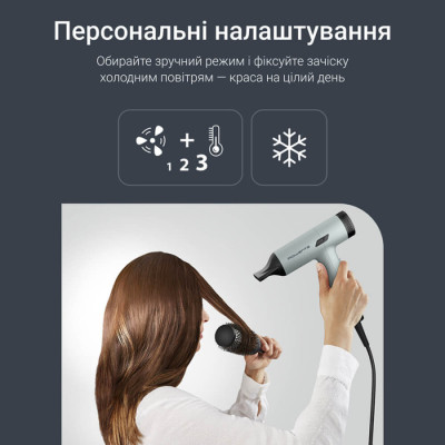 Фен Rowenta HY7120E0