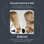 Фен Rowenta HY7120E0