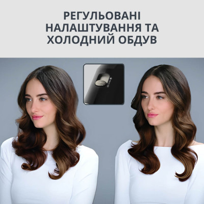Фен-щітка Rowenta UB9520F0