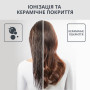 Фен-щітка Rowenta UB9520F0