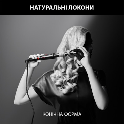 Плойка ROWENTA CF 324LF0