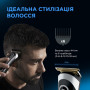 Тример ROWENTA TN 9140F4