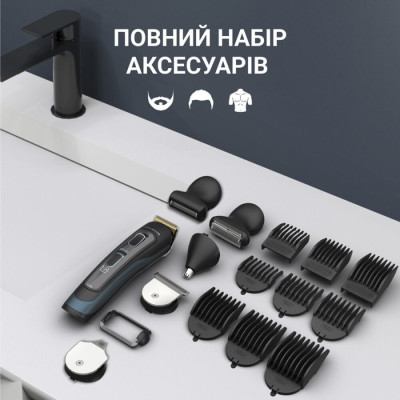 Триммер Rowenta TN9464E0