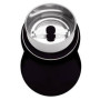 Кавомолка Tefal GT 110838