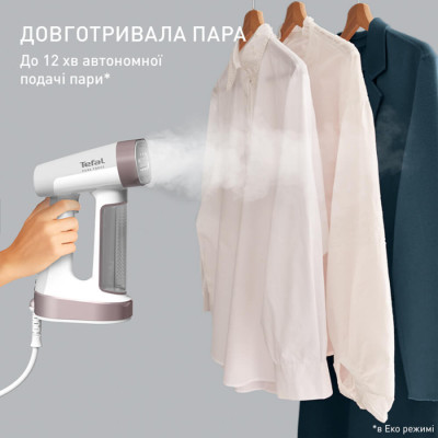 Відпарювач Tefal DT8720E0