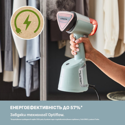 Отпариватель Tefal DT9814F0