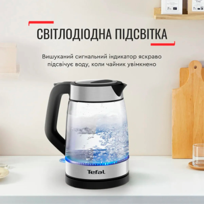 Електрочайник TEFAL KI 605830