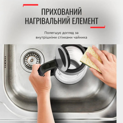 Електрочайник TEFAL KI 605830