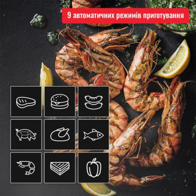 Электрогриль Tefal GC772830