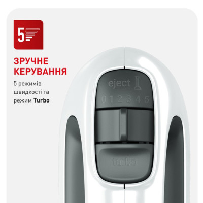 Міксер з чашою Tefal HT464138