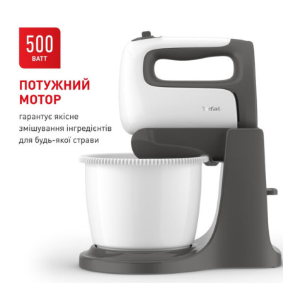 Міксер з чашою Tefal HT464138