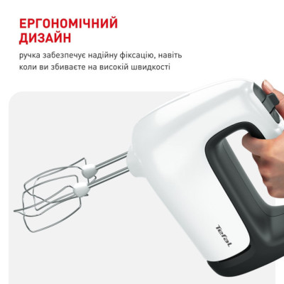 Міксер з чашою Tefal HT464138