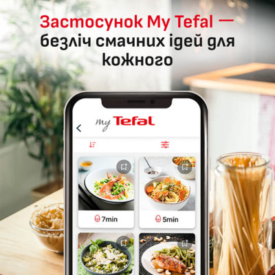 Мультипечь Tefal EY8428E0