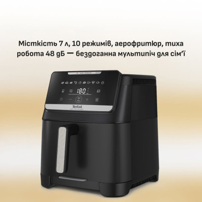 Мультипечь Tefal EY8428E0