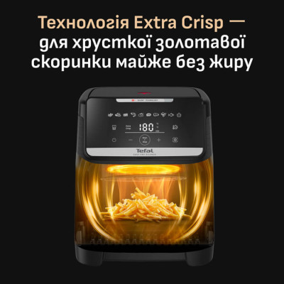 Мультипечь Tefal EY8428E0