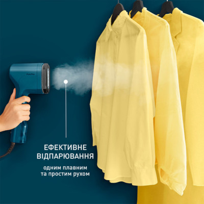 Відпарювач ручний Tefal DT2020E1