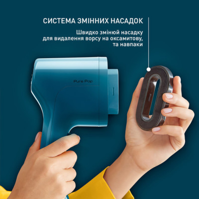 Відпарювач ручний Tefal DT2020E1