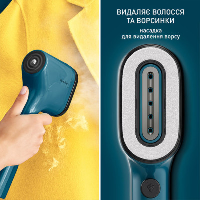 Відпарювач ручний Tefal DT2020E1