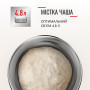 Кухонна машина Tefal QB160138