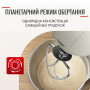 Кухонна машина Tefal QB160138