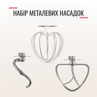 Кухонна машина Tefal QB160138
