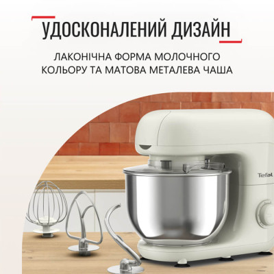 Кухонна машина Tefal QB160138