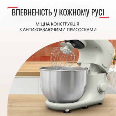 Кухонна машина Tefal QB160138