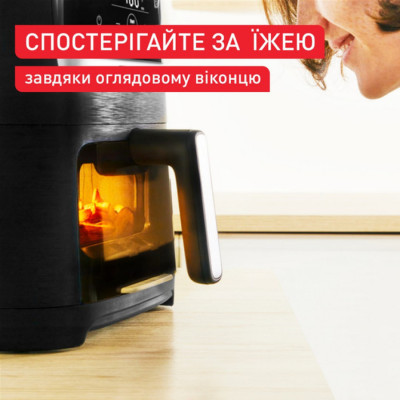 Мультипечь Tefal EY5568E0