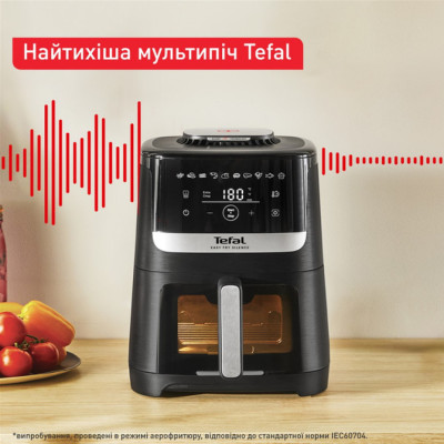 Мультипечь Tefal EY5568E0