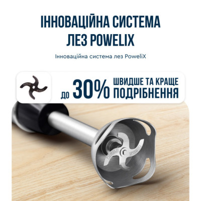 Блендер погружной Tefal HB672830