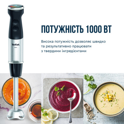 Блендер заглибний Tefal HB673830