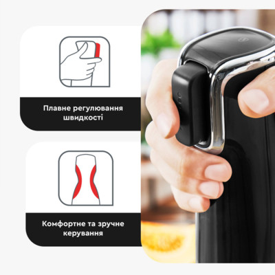 Блендер погружной Tefal Infiny force HB943838