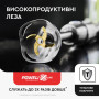 Блендер погружной Tefal Infiny force HB943838