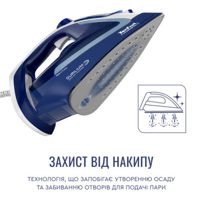 Утюг Tefal FV5735