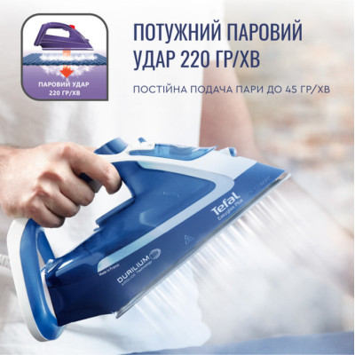 Утюг Tefal FV5735