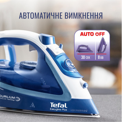 Утюг Tefal FV5735