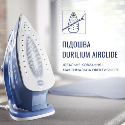 Утюг Tefal FV5735