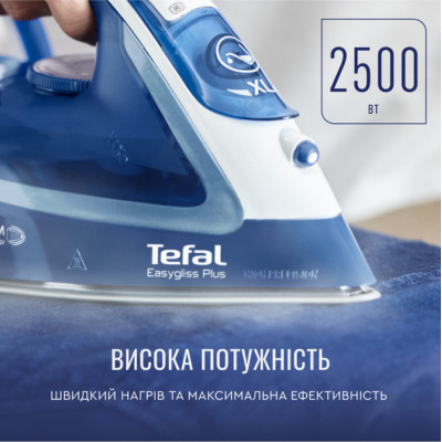 Утюг Tefal FV5735
