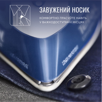 Утюг Tefal FV5735