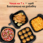 Мультипіч Tefal EY8468E0
